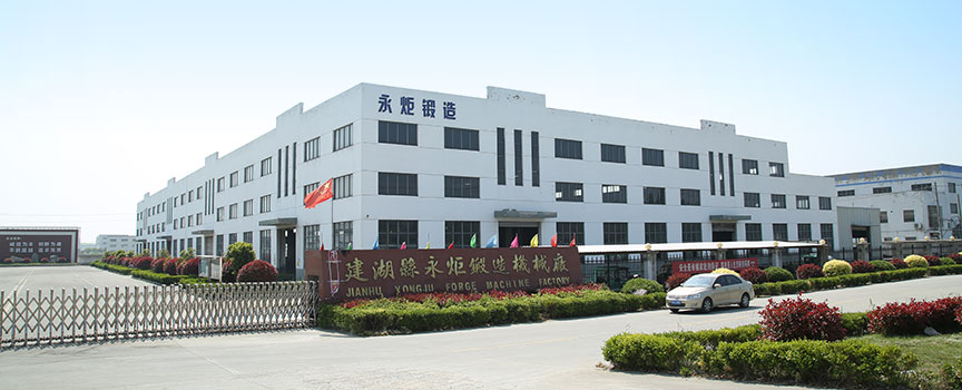 公司简介2.jpg